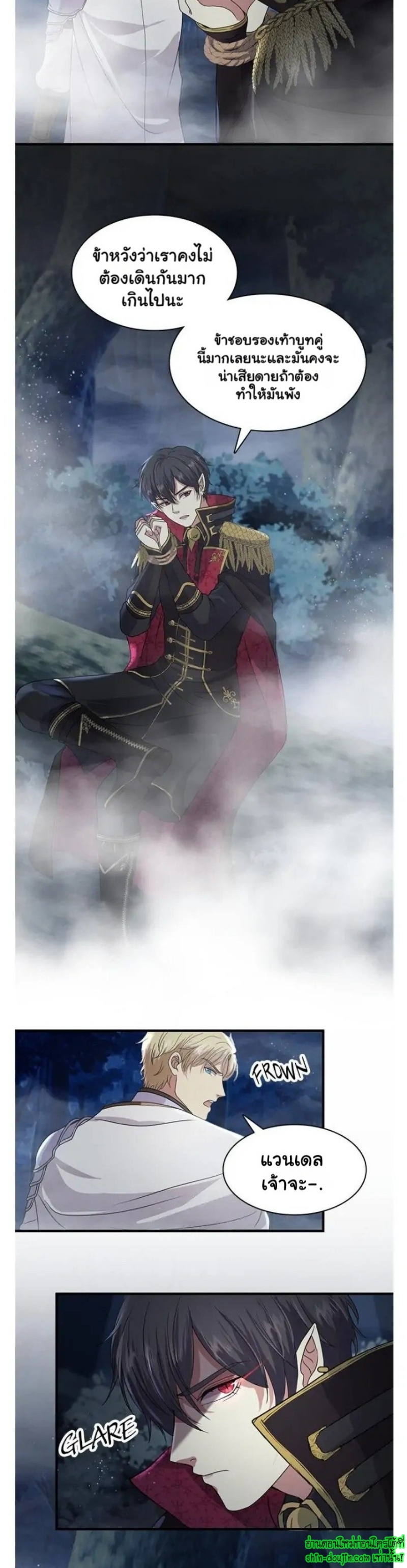 Hero Vs. Villain EP 5